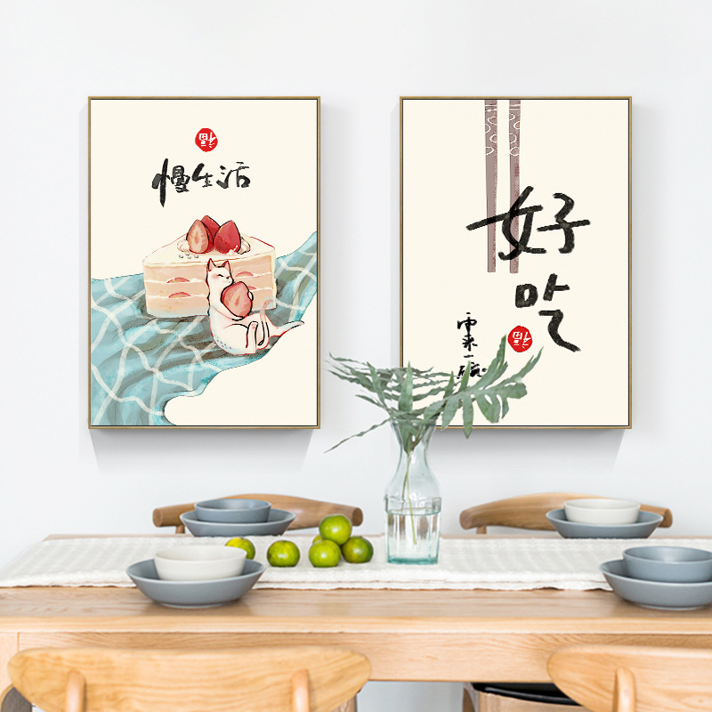 Japanese Food Lifestyle - 中国和風食品猫引用ポスタープリント東洋キッチン壁アート写真ホームレストラン装飾キャンバス絵画