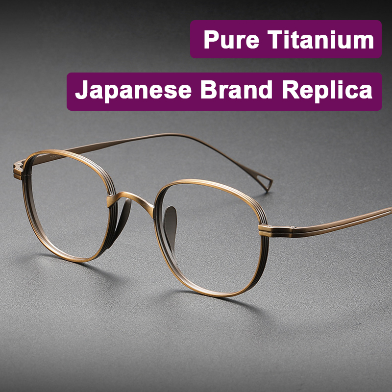 Japanese Lifestyle Brand - 日本ブランドレプリカ純チタン高級眼鏡女性男性レトロ超軽量つば広眼鏡エッジデザインフレームメガネ