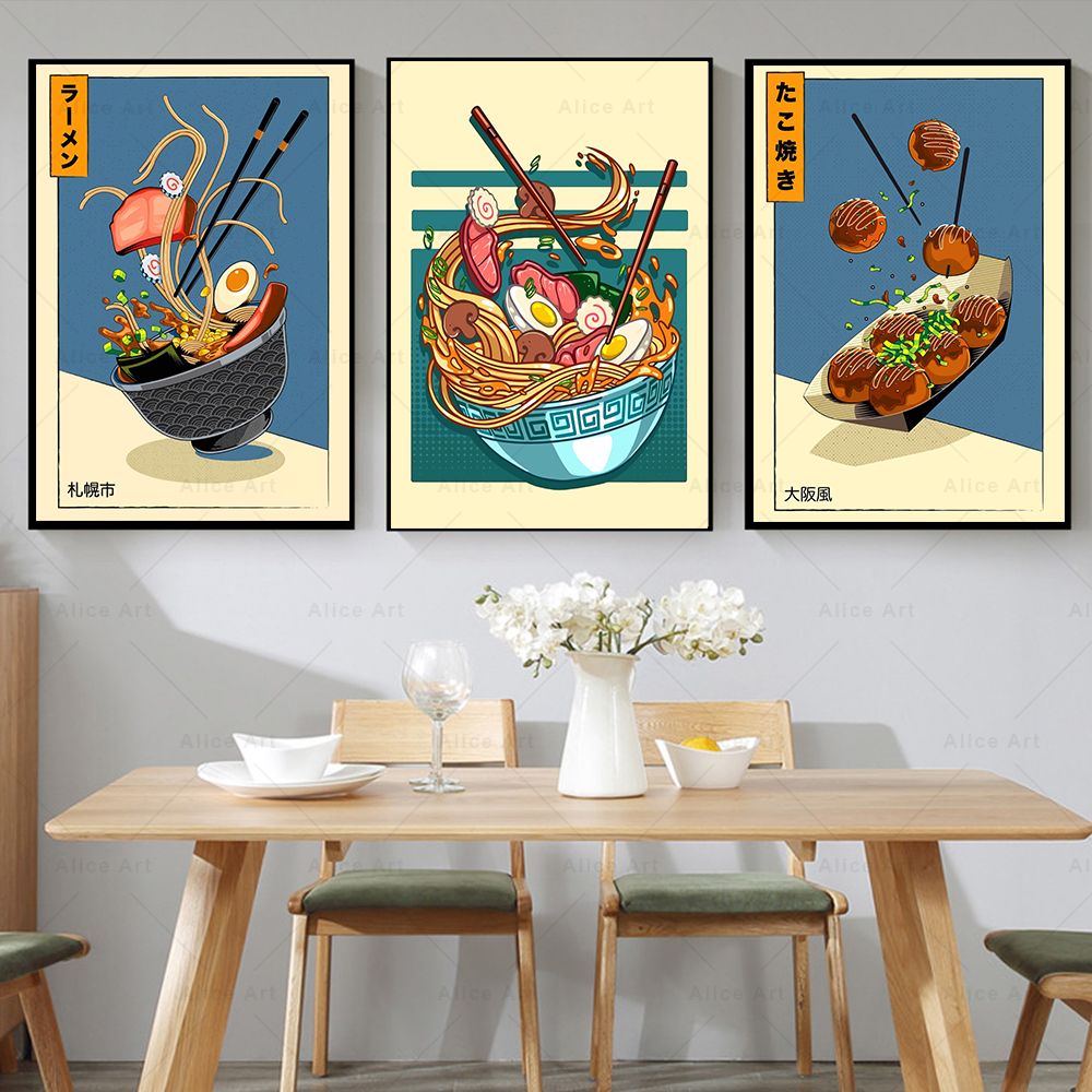 Japanese Food Lifestyle - 和風の壁のポスター,ヴィンテージの食べ物の絵,プリントされたたこ焼きの絵,モダンなリビングルームの家の装飾