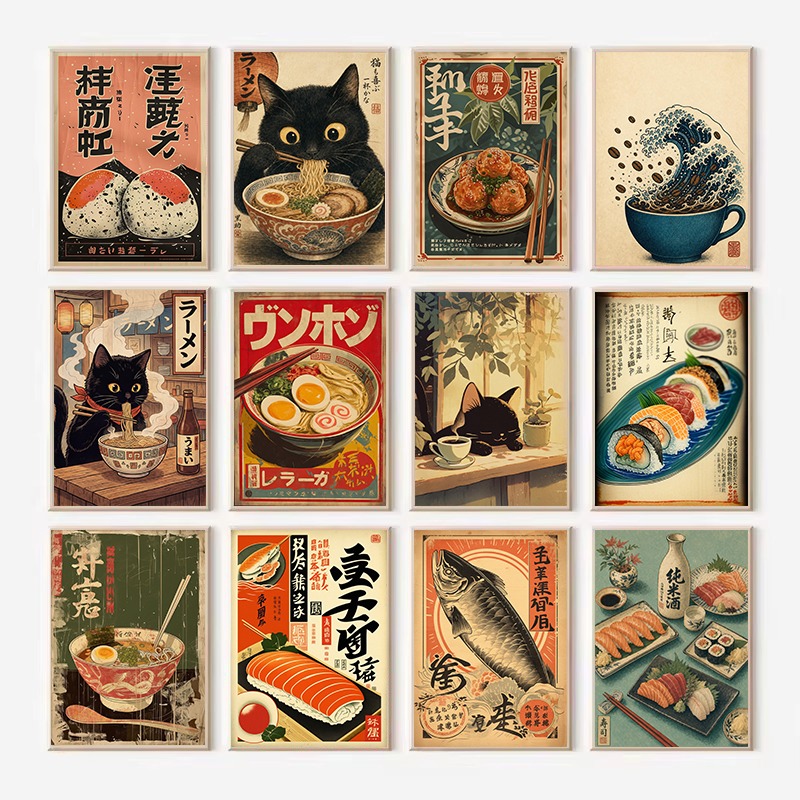 ヴィンテージ日本のライスロール、刺身、ラーメン、S-Sush - Japanese Food Lifestyle のレビューと価格
