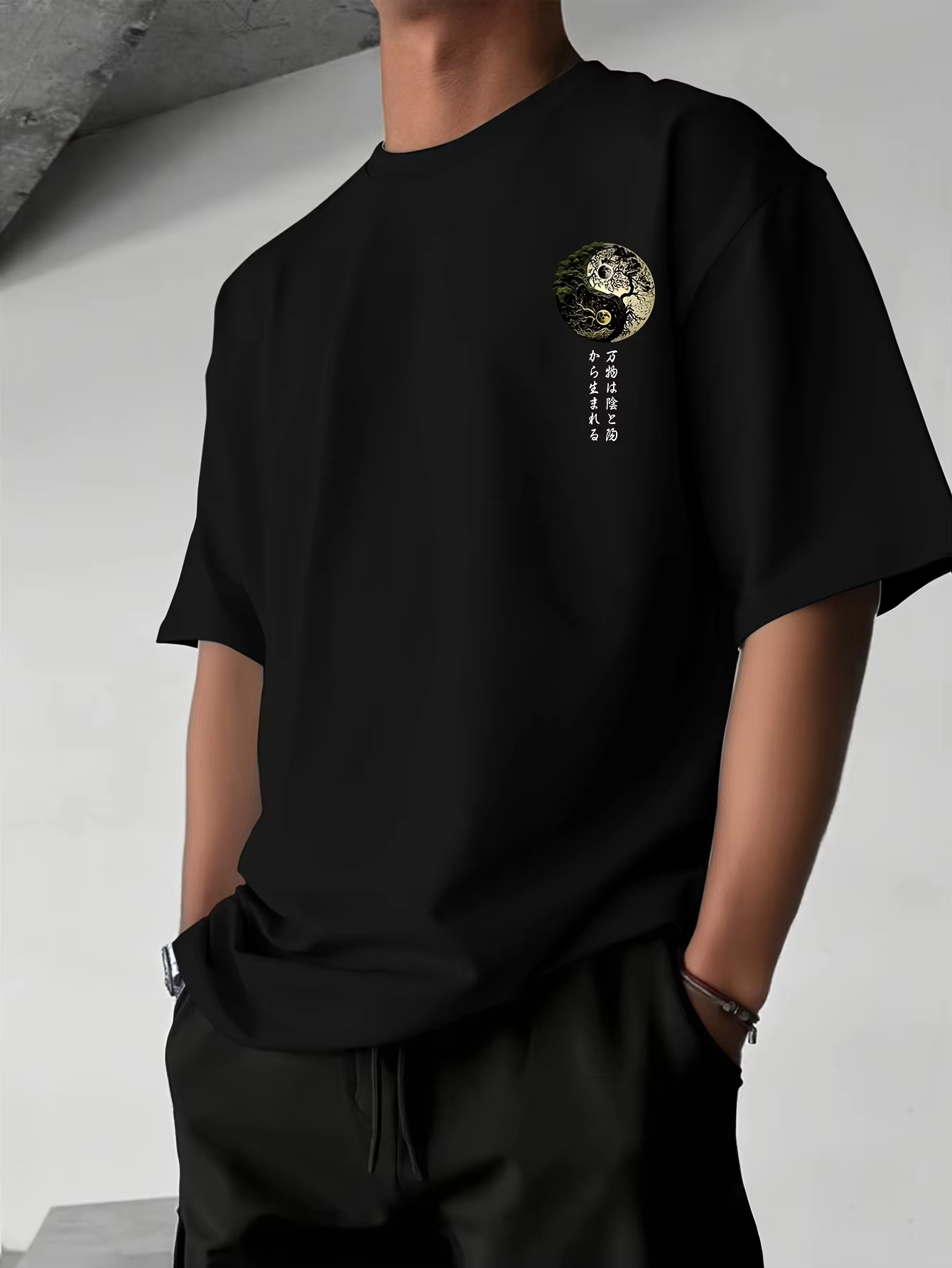 陰陽生命の樹日本書道グラフィック Tシャツ男性と女性のための - Japanese Zen Lifestyle のレビューと価格