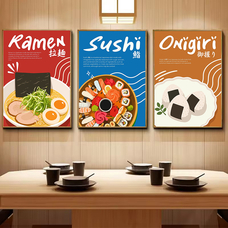 日本の食べ物ラーメン寿司盛り合わせおにぎりポークカツイラスト - Japanese Food Lifestyle のレビューと価格