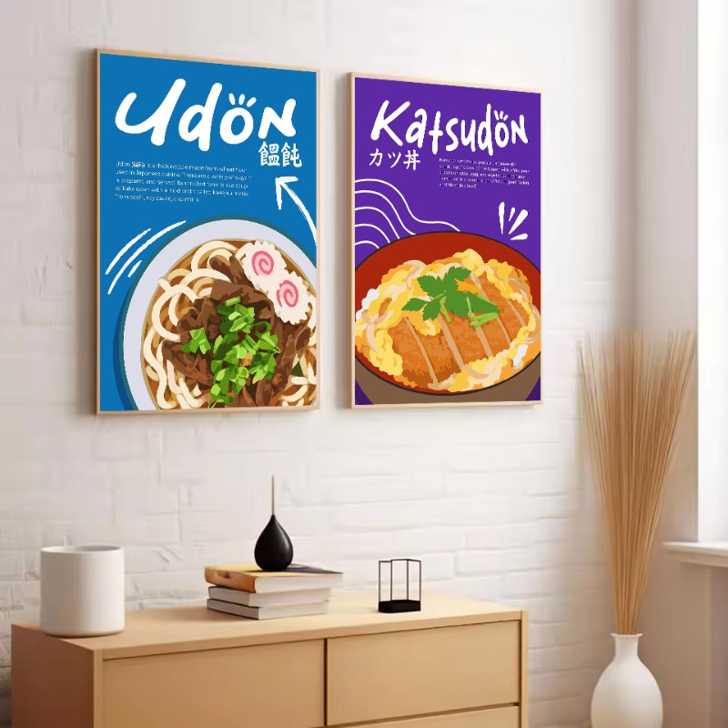 日本の食べ物ラーメン寿司盛り合わせおにぎりポークカツイラスト - Japanese Food Lifestyle のレビューと価格
