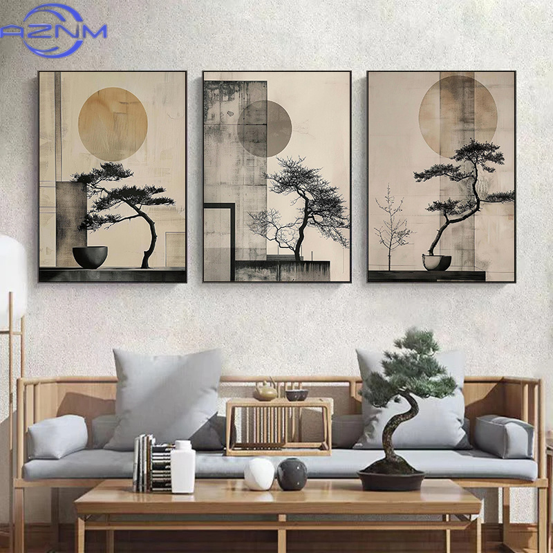 AZNM AZNM 日本の禅鯉魚松の木夕日鳥風景ポスターとプ - Japanese Zen Lifestyle のレビューと価格