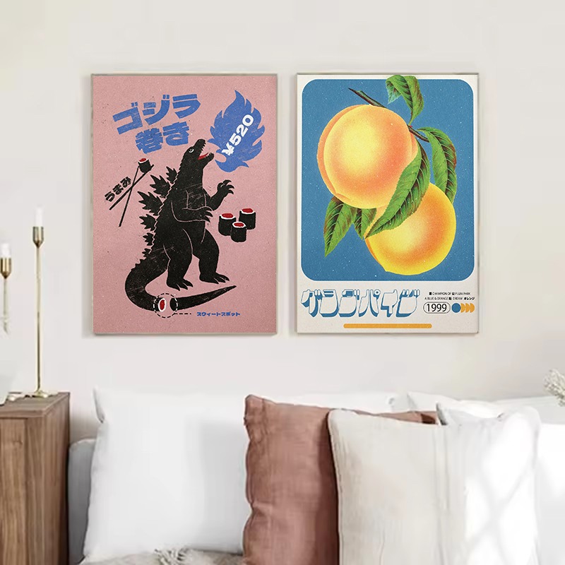 ヴィンテージ日本の音楽、スポーツ、猫、レコード、松の木、禅の - Japanese Zen Lifestyle のレビューと価格